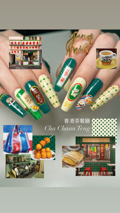 Postcards from Hong Kong TIER 4