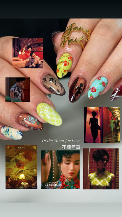 In the Mood for Love TIER 3