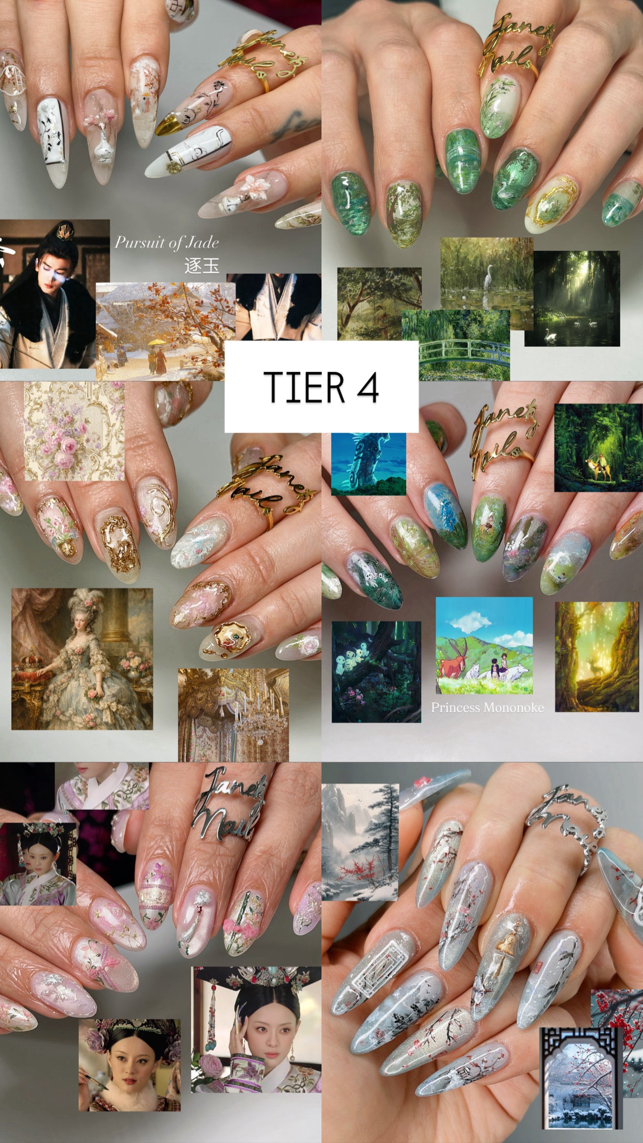 Custom Design Tier 4